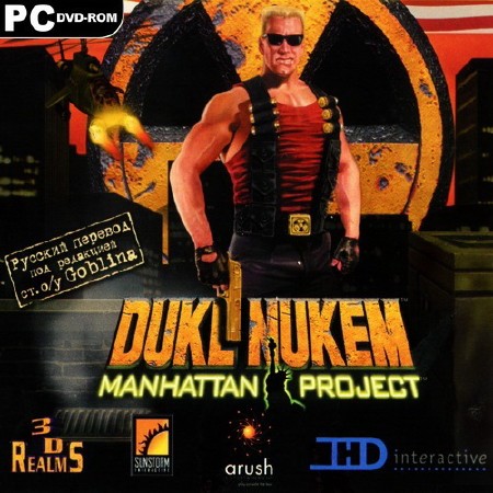 Duke Nukem: Manhattan Project (2002/RUS/RePack by Ininale)