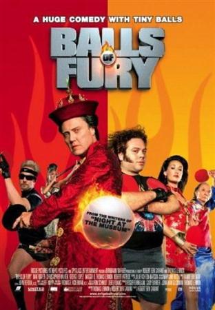 Шары ярости / Balls of Fury (2007 / DVDRip)