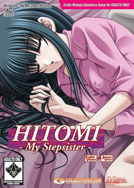 Hitomi - My Stepsister