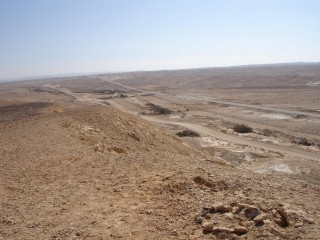 Akirus - Road To Israel