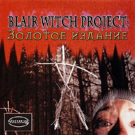 Blair Witch Project. Episode 1-3 /   .   (2000/RUS/ENG)