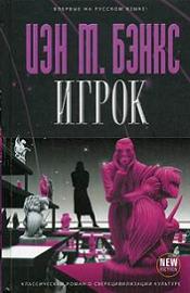  New Fiction -  [2011,  ,  , FB2, RTF, RUS]