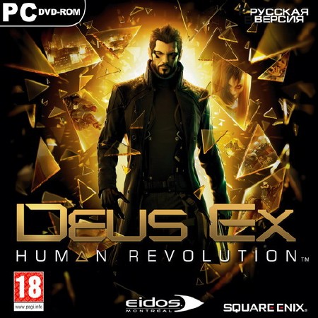 Deus Ex. Human Revolution *v.1.2.633.0* (2011/RUS/RePack by )
