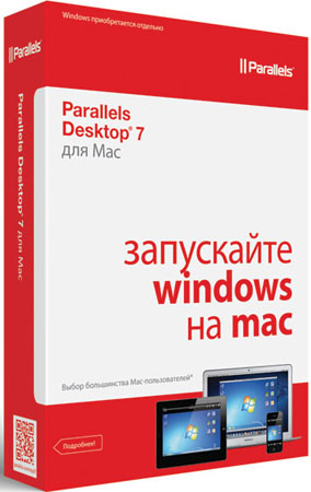 Parallels Desktop 7.0 (14922) 