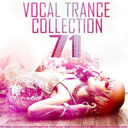 Vocal Trance Collection Vol.71 (2011)