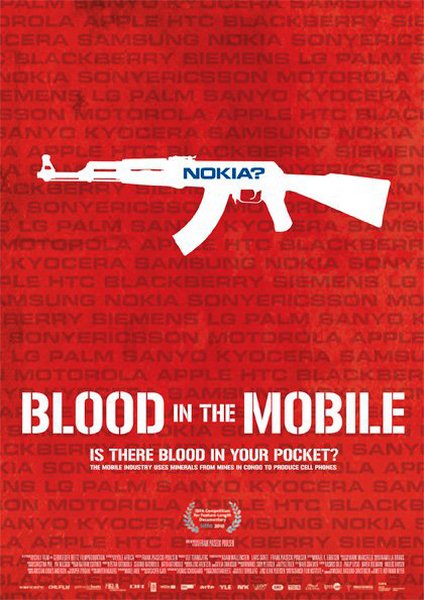 Кровь на твоем мобильном