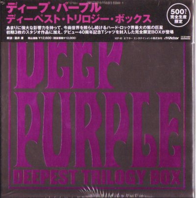 DEEP PURPLE - Deepest Trilogy Box (3CD) 2009