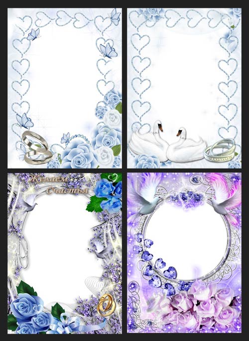 Collection of wedding frames #1