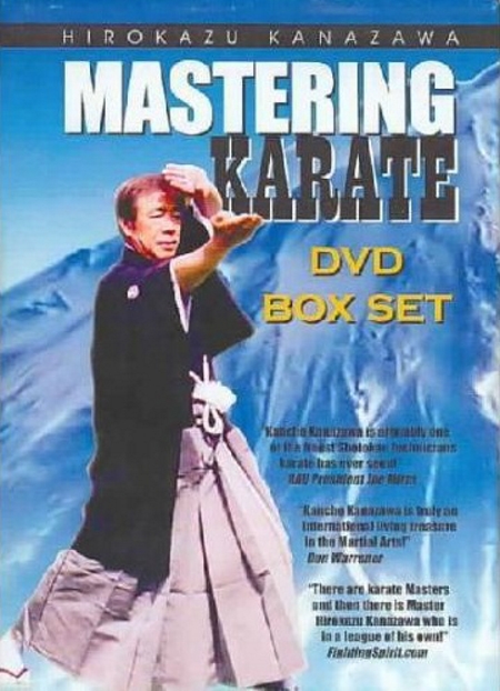 Mastering Karate Dan-Kata NTSC TUTORiAL [FS] [FJ] [FP]