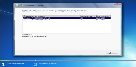 Windows 7  SP1 x86+x64 2 in 1 Rus 02.10.2011
