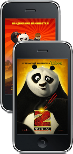 -  1,2 / Kung Fu Panda (  / Mark Osborne,   / Jennifer Yuh) [2008-2011, , , , , BDRip, 480x200]