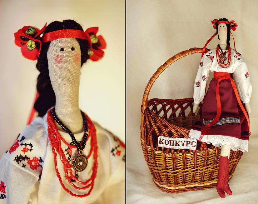кукла в украинском костюме