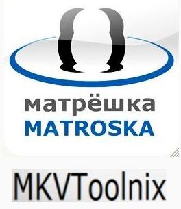 MKVToolnix 5.1.0 Portable