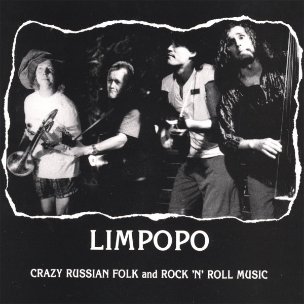 (Folk-Rock) Limpopo/  [6  + ] - 1992-2007, MP3, 128-264 kbps (    )