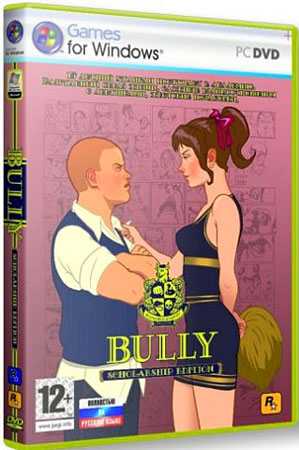 Bully: Scholarship Edition (PC/RePack Механики/RUS)