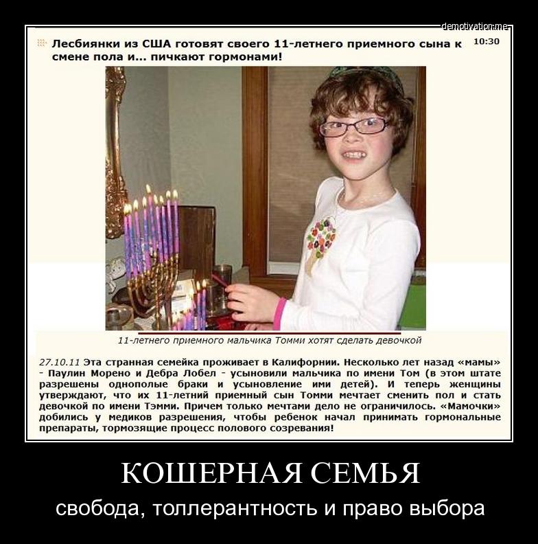 http://i29.fastpic.ru/big/2011/1028/fb/b68bbdc3c28324cc9ee902c8db0273fb.jpg