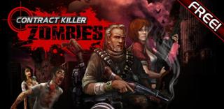 [Android] Contract Killer Zombies -  :  v1.0.0 [, , ENG]
