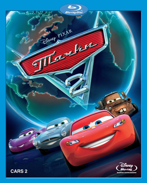  2 / Cars 2 ( ,   / John Lasseter, Brad Lewis) [2011 . , , , . BDRip 1080]