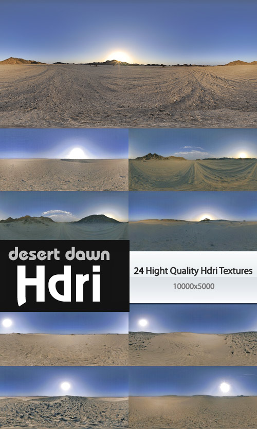 Dosch Design HDRI Maps - Desert & Dawn