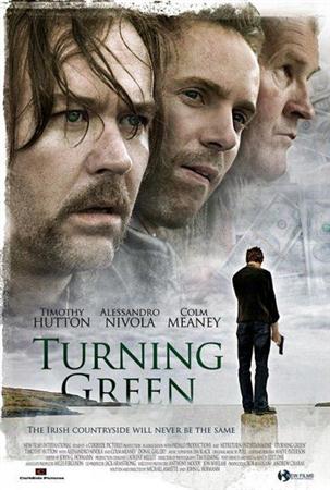 Путь к себе / Turning Green (2005) DVDRip