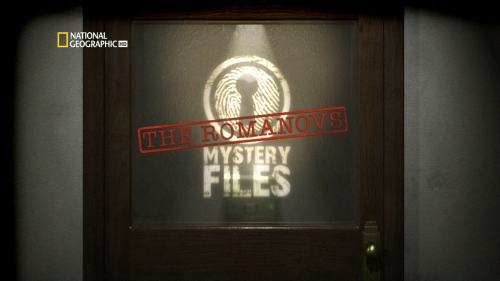  .  / Mystery Files. The Romanovs (Mark Tiley) [2009 .,  , HDTV 1080i]