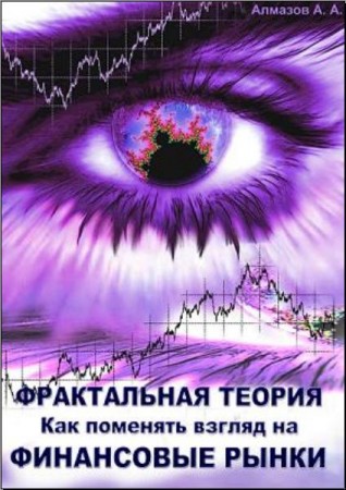  .. -  .       [2009, PDF, RUS]