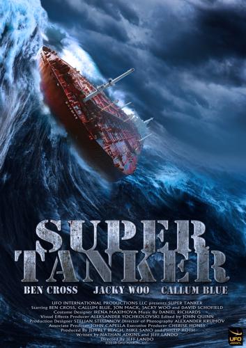 Супертанкер / Super Tanker (2011) SATRip