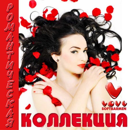 VA -    Love Radio (2011)