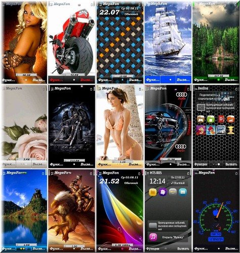    OS Symbian^3