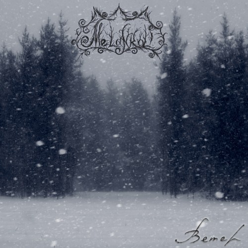 (Ambient / Atmospheric / Depressive Black Metal) Melankoli -  [EP] - 2011, MP3, 320 kbps