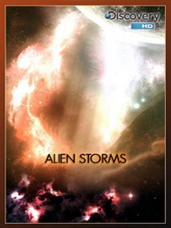 Discovery: Вселенские Ураганы / Alien Storms (2010) DVDRip