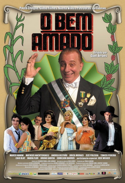 Любимчик / O Bem Amado (2010) HDTVRip (AVC)