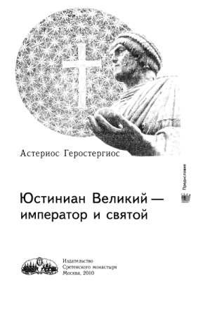 . -     . [2010, PDF, RUS]