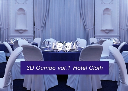 3D Oumoo Models Collection vol.1 "Hotel Cloth"