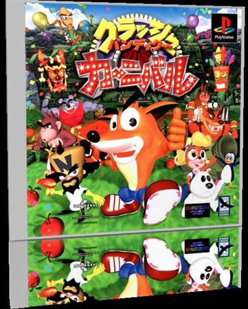 Crash Bandicoot Carnival (2000/Jap)