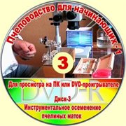 http://i29.fastpic.ru/big/2011/1119/72/83beaa1b5760b0ef56ccf352dd335772.jpg