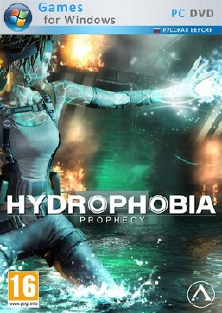 Hydrophobia rophecy 2011