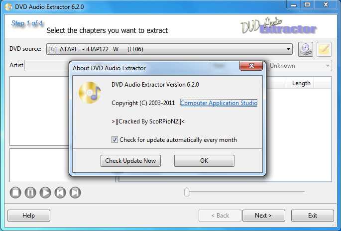 DVD Audio Extractor 6.2.0 Portable