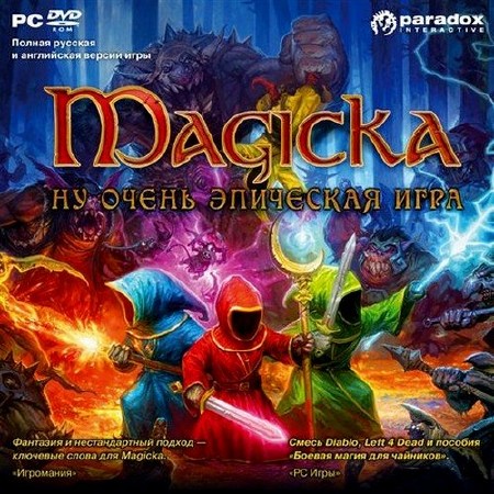 Magicka.     *+ DLC* (2011/RUS/Multi5/RePack by R.G.Origami)