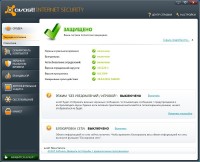 Avast! Internet Security 6.0.1364 Beta (RUS)