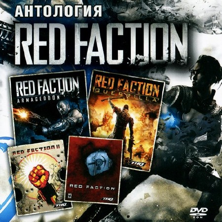 Red Faction -  (2011/RUS/RePack)