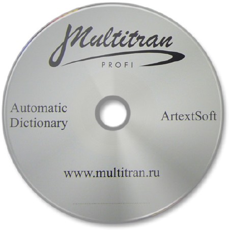 Multitran 3.92 (30.05.2011)x86+x64 [RUS]+8 словарей