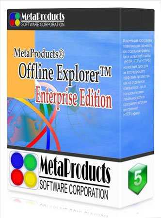 Offline Explorer Enterprise 6.0.3680 SR1 *PortableAppZ*