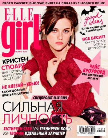 ELLE Girl №11 (ноябрь/2011/Россия)