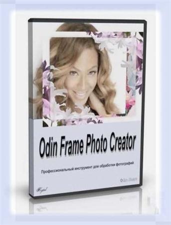 Odin Frame Photo Creator 6.6.6