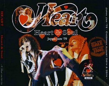 Heart - Heart & Soul - Japan Jam