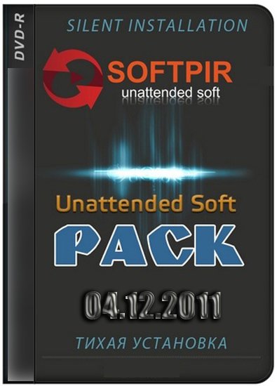Unattended Soft Pack 04.12.11 (x32/x64/ML/RUS) - Тихая установка