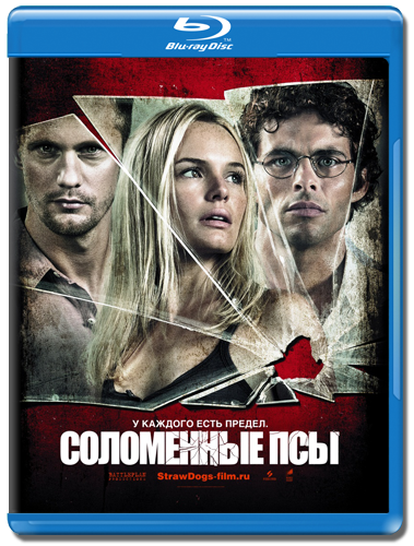   / Straw Dogs (  / Rod Lurie) [2011, , , , BD Remux] Dub + Subs (Rus, Ukr, Eng)