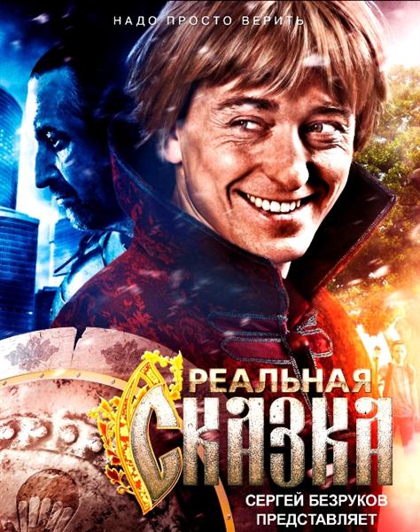   (2011) DVD9