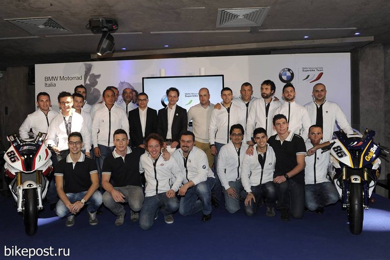 Презентация команды BMW Italia